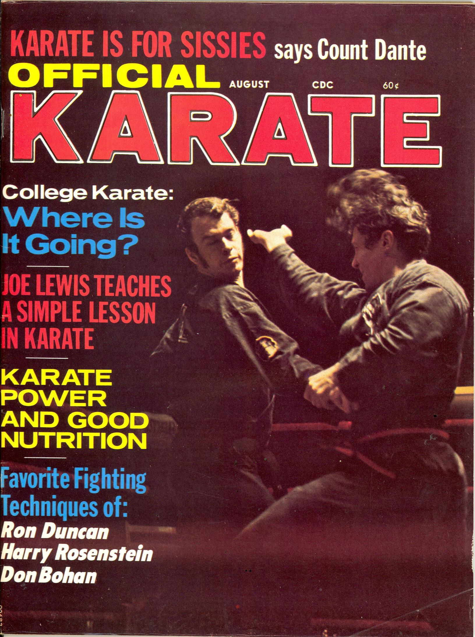 08/71 Official Karate